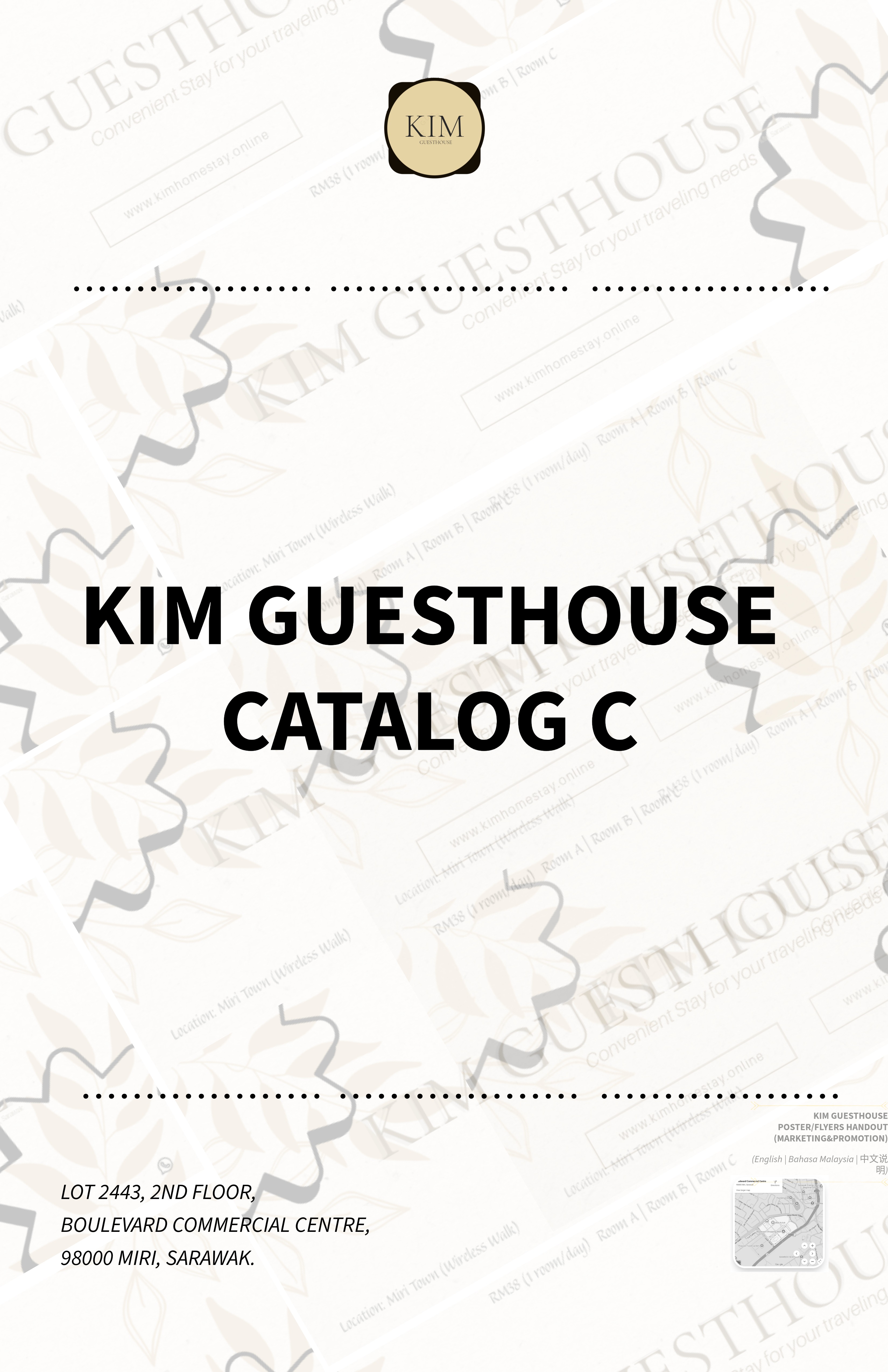 catalog c